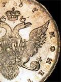 О монете Гедлингера 1736 года